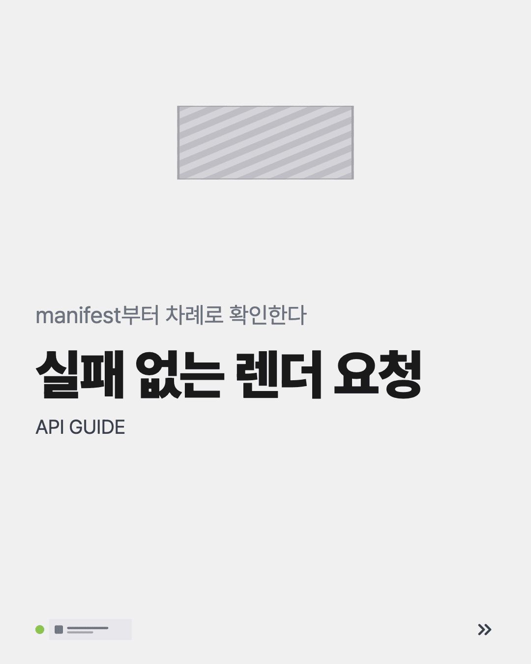 clean 템플릿으로 만든 카드뉴스 예시
